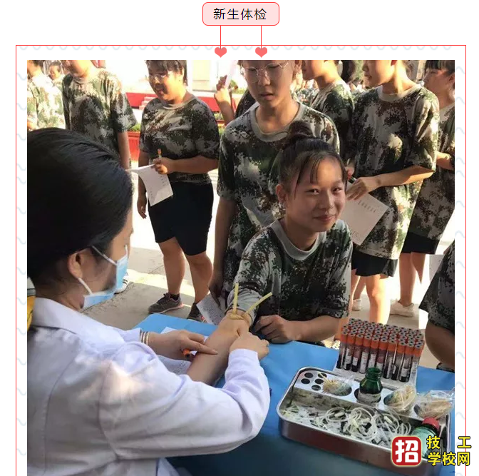 石家莊天使護士學校2020年春季開學可以直接報到嗎