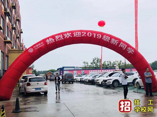 石家莊白求恩醫(yī)學(xué)院開學(xué)圖片