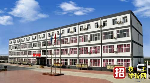 石家莊柯棣華醫學院教學樓