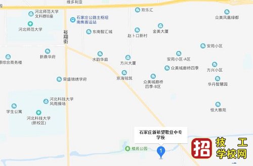 石家莊新希望職業(yè)中專(zhuān)學(xué)校