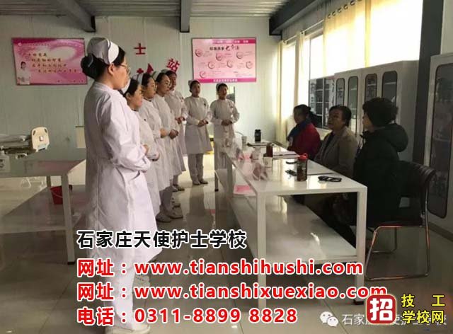 石家莊天使護士學校中專畢業的學生可以參加護士資格考試嗎