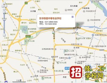 南焦客運站到石家莊東華鐵路學校路線