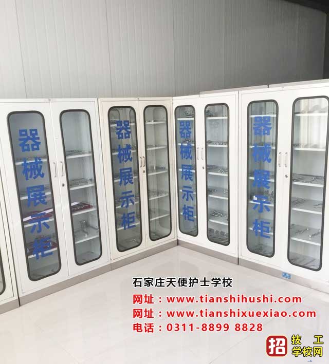 石家莊天使護士學校之護士資格證問題大整合