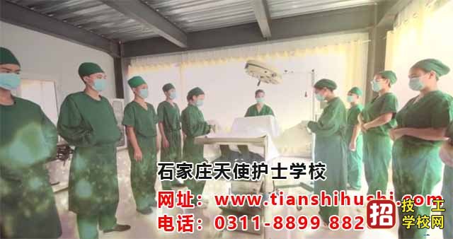 石家莊天使護(hù)士學(xué)校學(xué)生可以參加護(hù)士資格證考試嗎