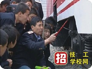 石家莊鐵路學校教師備課要求