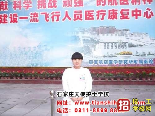 醫(yī)學(xué)職業(yè)資格證書的重要性