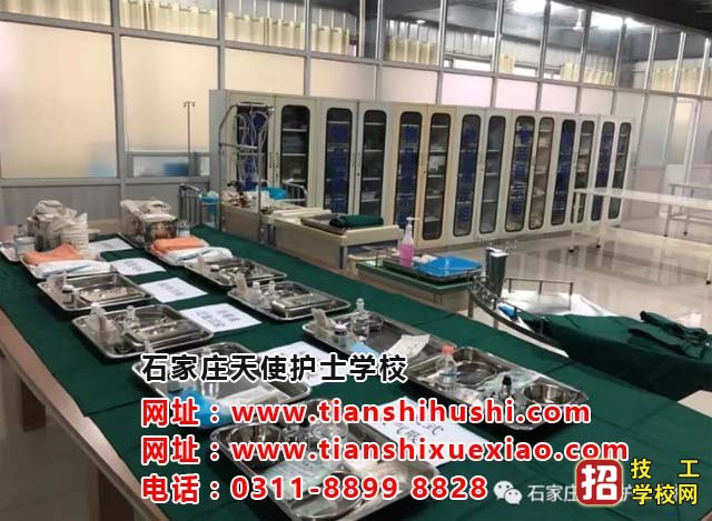 石家莊國家全日制護理學校有哪些?