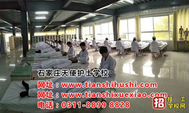 初中畢業(yè)可以讀護(hù)士學(xué)校嗎