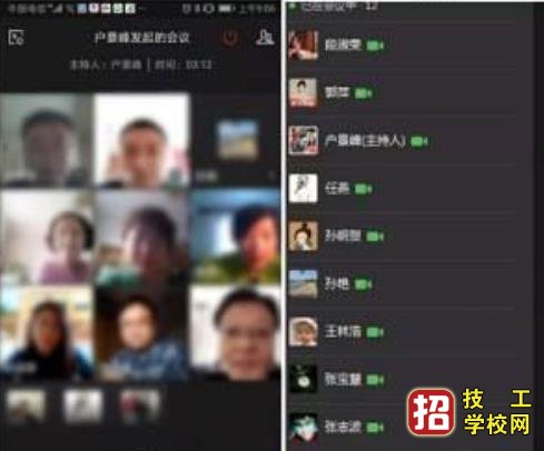 河北經濟管理學校離校不離教停課不停學