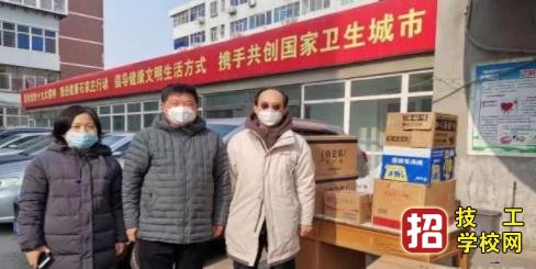 石家莊天使護士學校7000元物品慰問一線抗疫人員