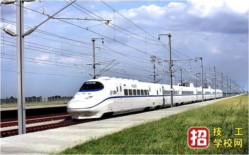 電氣化鐵道供電專業(yè)好不好,能干什么