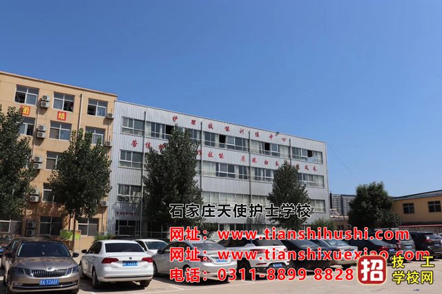 石家莊天使護士學校學生管理嚴嗎