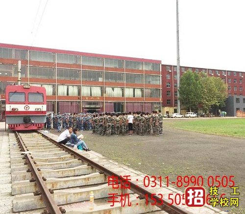 火車(chē)司機(jī)專(zhuān)業(yè)主要課程有哪些?