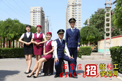 女生報鐵道運輸管理專業優勢在哪