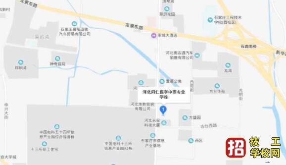 河北同仁醫學院在哪