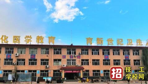 石家莊東站怎么到石家莊北方醫(yī)學(xué)中等專業(yè)學(xué)校