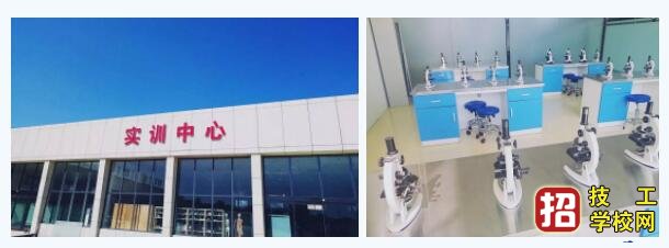 石家莊北方醫學中等專業學校2020年春季招生專業