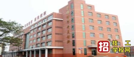 石家莊北方醫(yī)學中等專業(yè)學校的學歷國家認可嗎