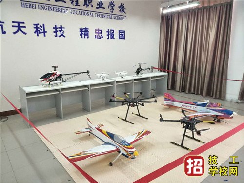 河北工程職業學校機電一體化專業怎么樣？