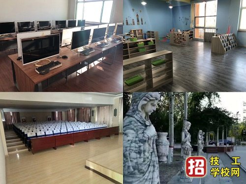 河北工程職業技工學校住宿條件怎么樣?