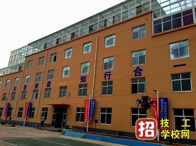 石家莊工業(yè)信息中等專業(yè)學(xué)校招生問答