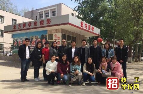 石家莊北方醫學中等專業學校真的能夠就業嗎