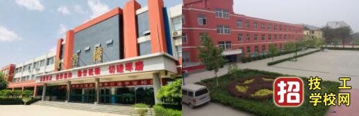 石家莊協和醫學院報名條件