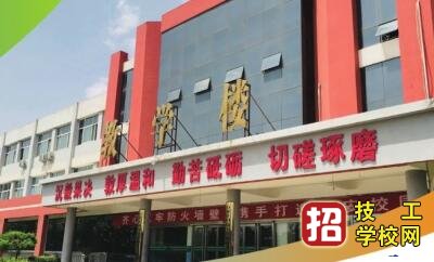 石家莊協和醫學中等專業學校優勢