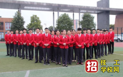 石家莊路翔鐵路學校鐵道運輸管理專業