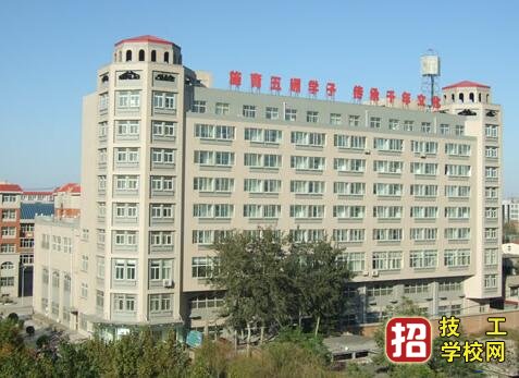 石家莊冀聯醫學院招生有分數線嗎