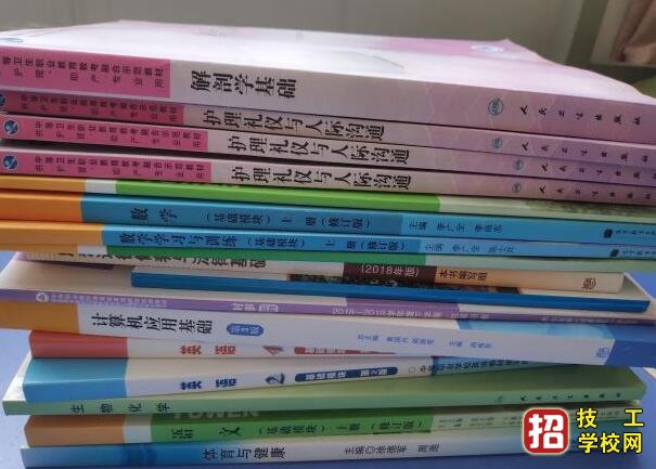 石家莊冀聯醫學院學文化課嗎