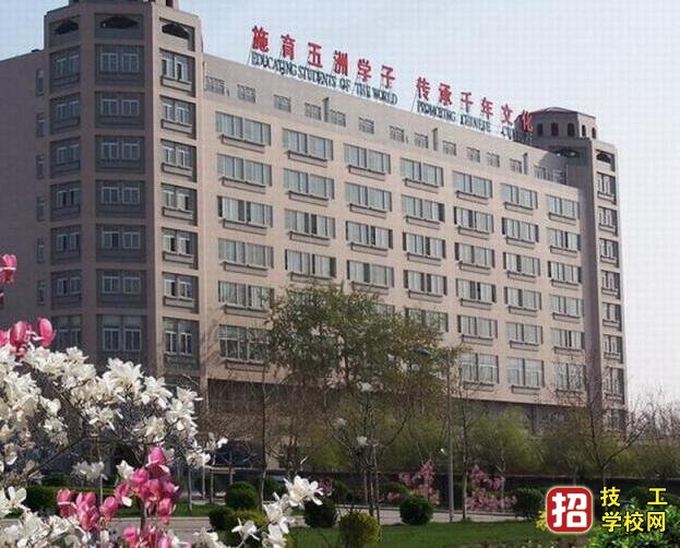 石家莊冀聯醫學院是國辦的嗎