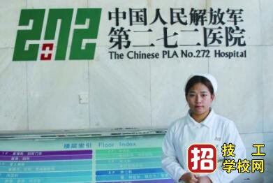 石家莊同濟醫(yī)專高級護理3+3精品班介紹