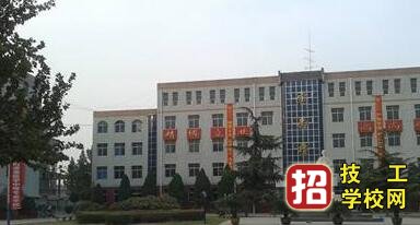 石家莊和平醫學中等專業學校高級護理專業