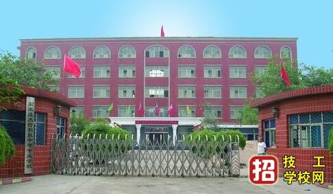 石家莊太行科技中等專業學校怎么樣