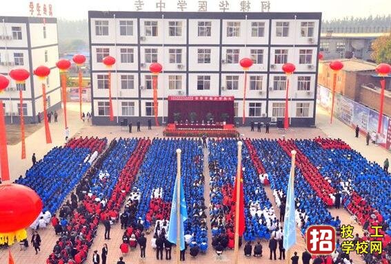 石家莊柯棣華職業(yè)專修學院學費多少