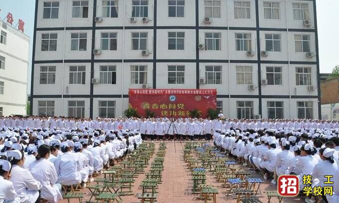 石家莊柯棣華職業專修學院2020年招生簡章