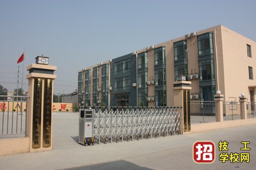 石家莊長安機電技工學校技工3+2招生簡章