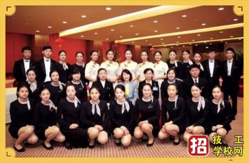 石家莊華師經濟管理學校招生專業