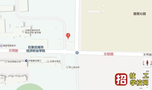 石家莊華師經濟管理學校乘車路線