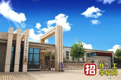 石家莊華興科技工程學(xué)校報(bào)考條件及地址