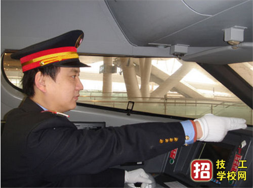 石家莊教聯(lián)中專學(xué)校機(jī)電技術(shù)專業(yè)