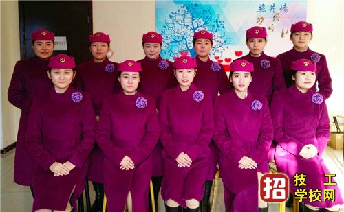 石家莊教聯中等專業學校航空服務專業