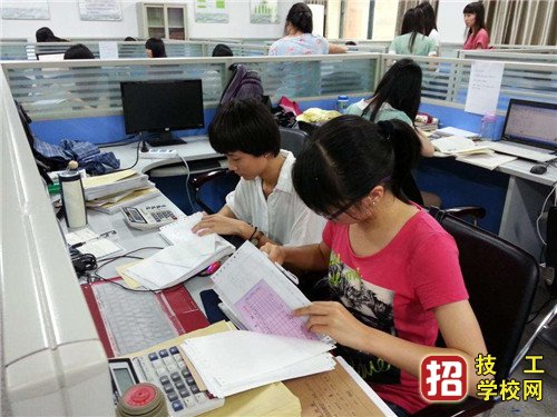 石家莊教聯中等專業學校會計專業