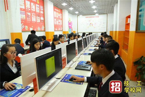 石家莊教聯中等專業學校計算機應用專業