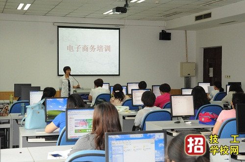 石家莊教聯中等專業學校電子商務專業