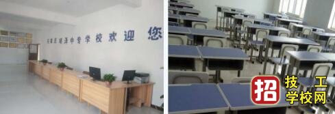 石家莊明澤職業中專學校優勢