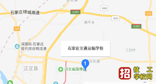 石家莊交通運輸學校地址在哪？公交路線