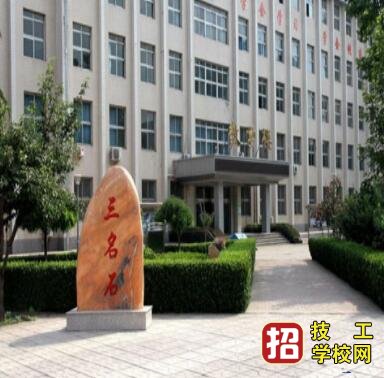 去河北經(jīng)濟(jì)管理學(xué)校還用參加考試嗎