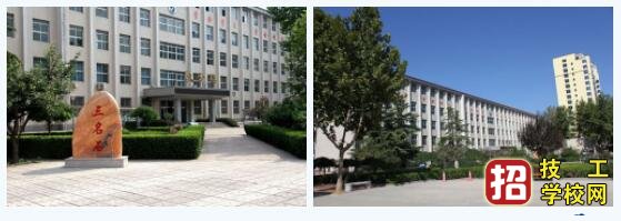 河北經(jīng)濟(jì)管理學(xué)校有什么優(yōu)勢(shì)